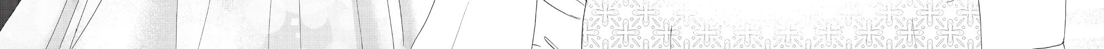 Saving 80,000 Gold in Another World for my Retirement Chapter 6 page 24 - 
