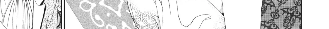 Saving 80,000 Gold in Another World for my Retirement Chapter 6 page 32 - 
