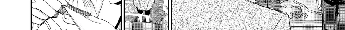 Saving 80,000 Gold in Another World for my Retirement Chapter 6 page 8 - 