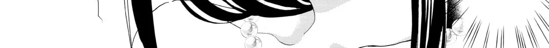 Saving 80,000 Gold in Another World for my Retirement Chapter 7.1 page 36 - 