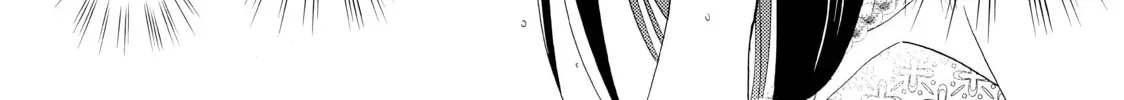 Saving 80,000 Gold in Another World for my Retirement Chapter 7.1 page 38 - 