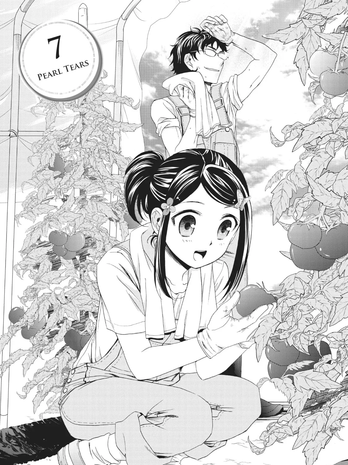 Saving 80,000 Gold in Another World for my Retirement Chapter 7 page 1 - 