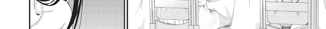 Saving 80,000 Gold in Another World for my Retirement Chapter 7 page 16 - 