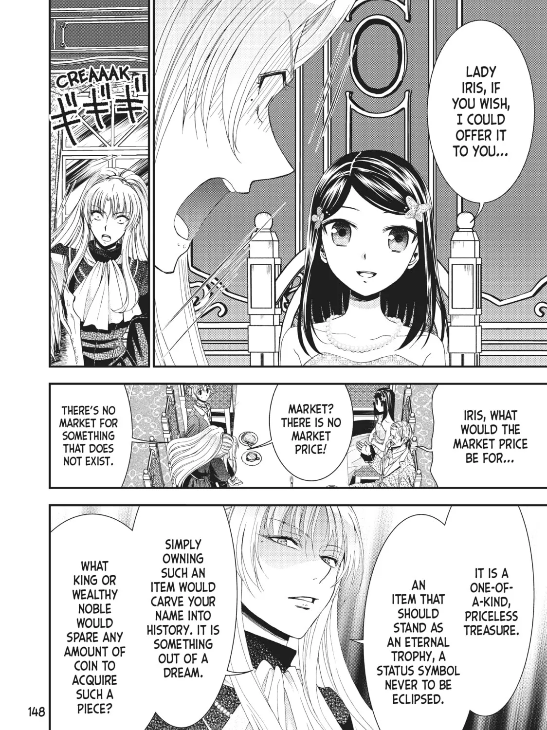 Saving 80,000 Gold in Another World for my Retirement Chapter 7 page 7 - 