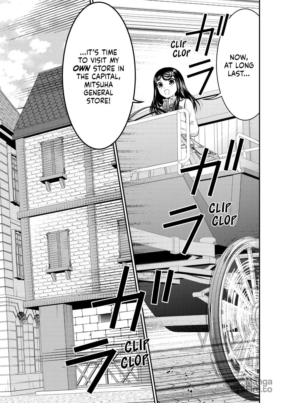 Saving 80,000 Gold in Another World for my Retirement Chapter 70 page 15 - 