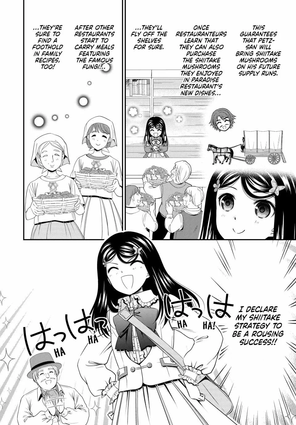 Saving 80,000 Gold in Another World for my Retirement Chapter 70 page 46 - 