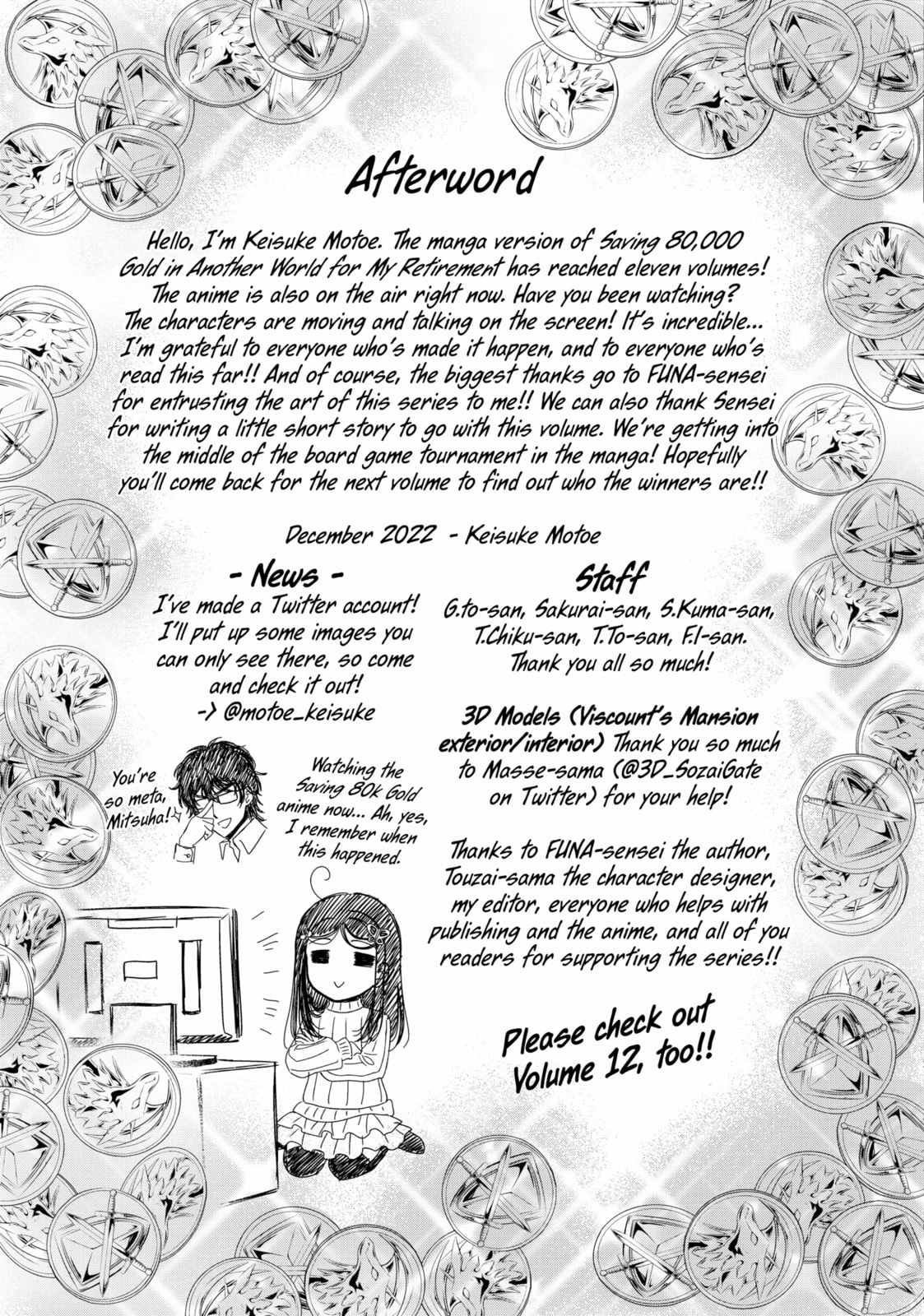 Saving 80,000 Gold in Another World for my Retirement Chapter 71.1 page 14 - 