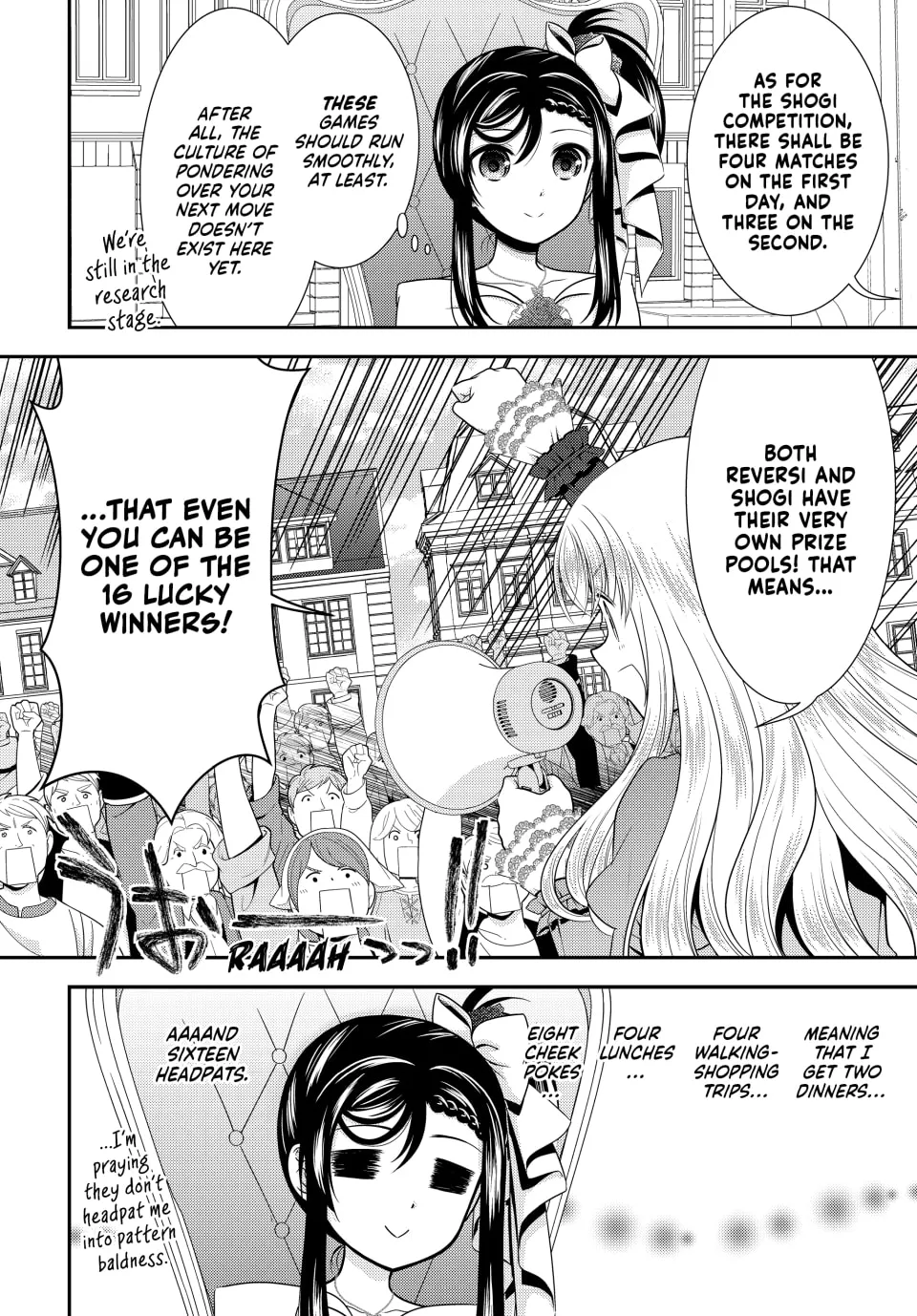 Saving 80,000 Gold in Another World for my Retirement Chapter 71 page 4 - 