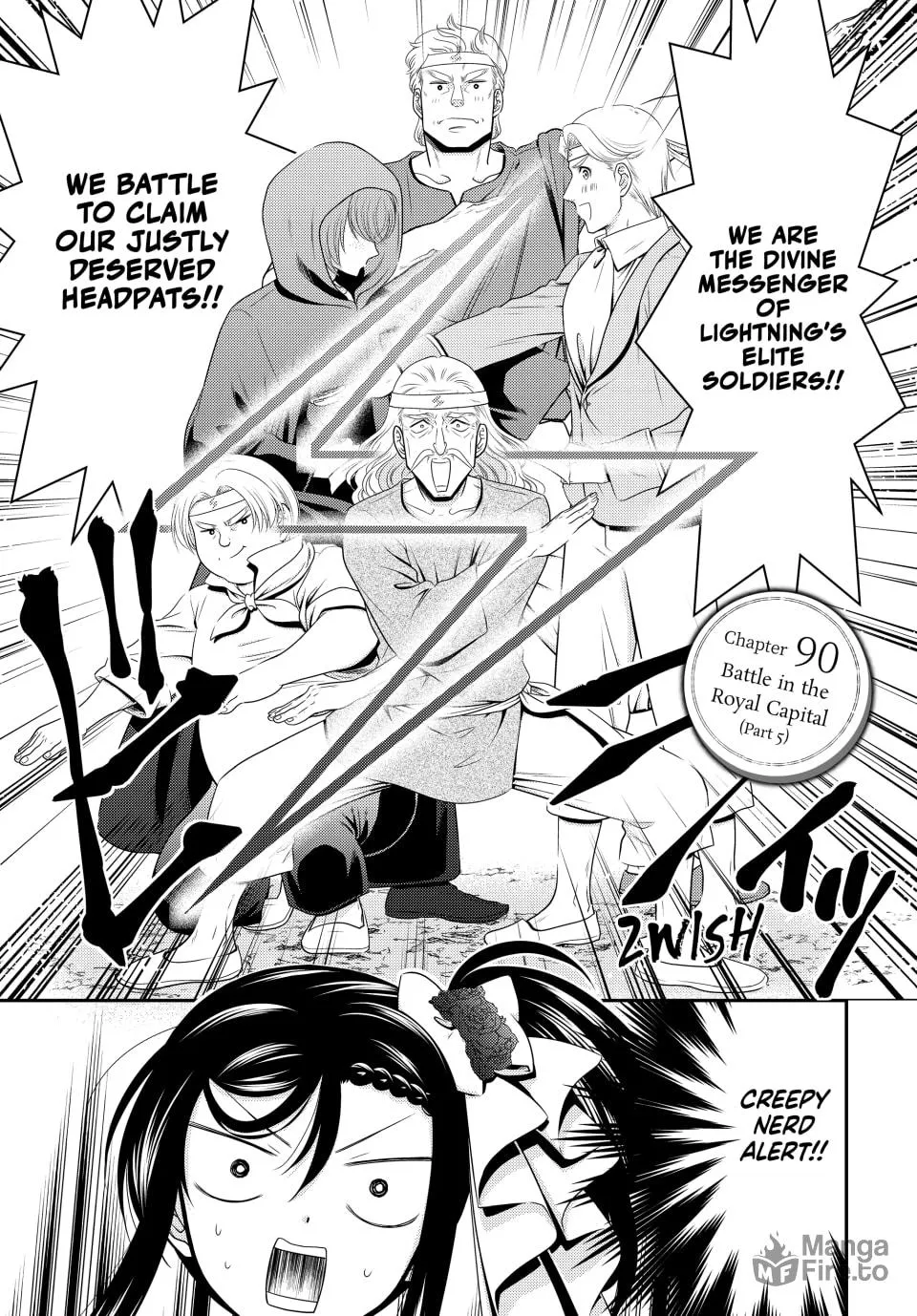 Saving 80,000 Gold in Another World for my Retirement Chapter 72 page 25 - 