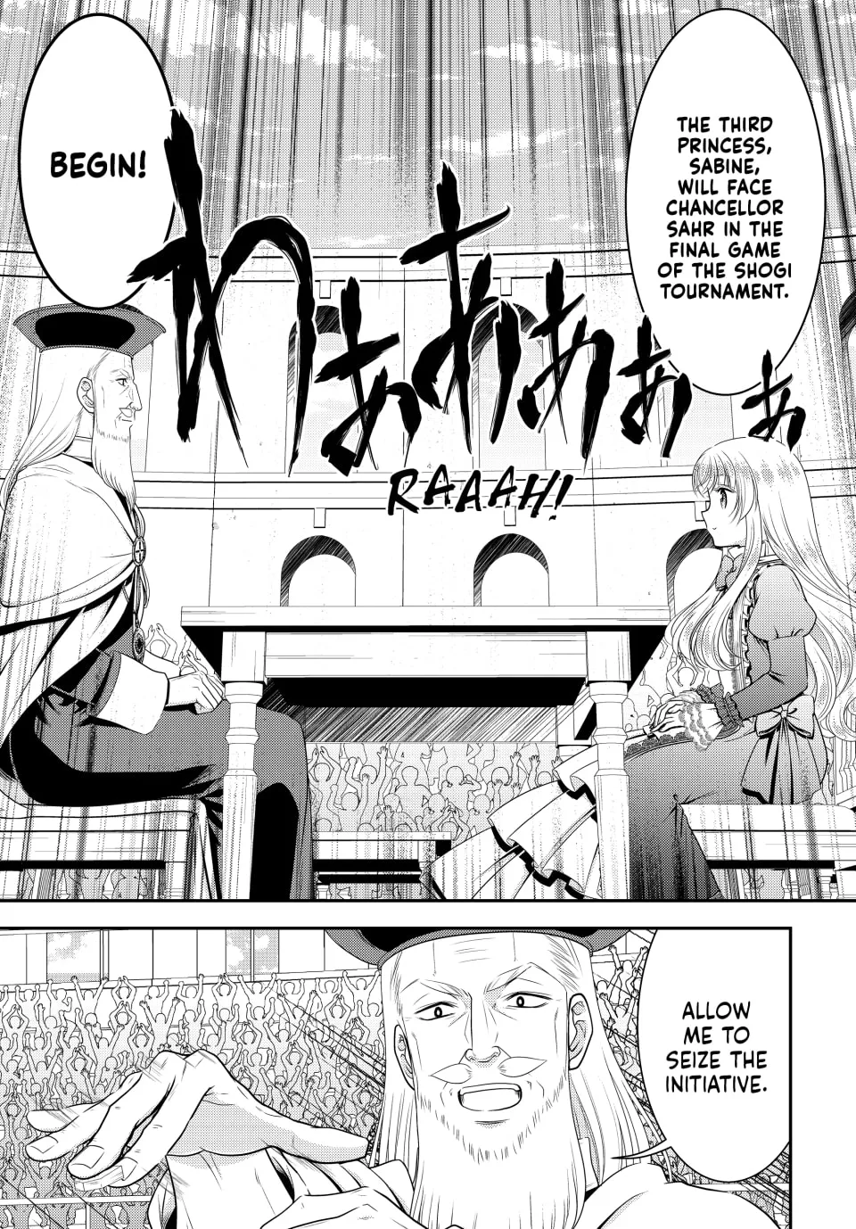 Saving 80,000 Gold in Another World for my Retirement Chapter 72 page 29 - 
