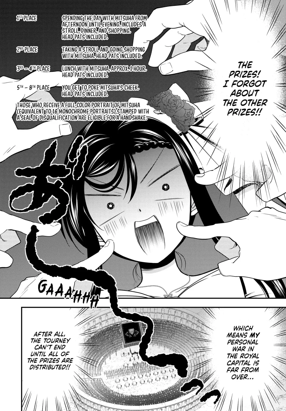 Saving 80,000 Gold in Another World for my Retirement Chapter 72 page 44 - 