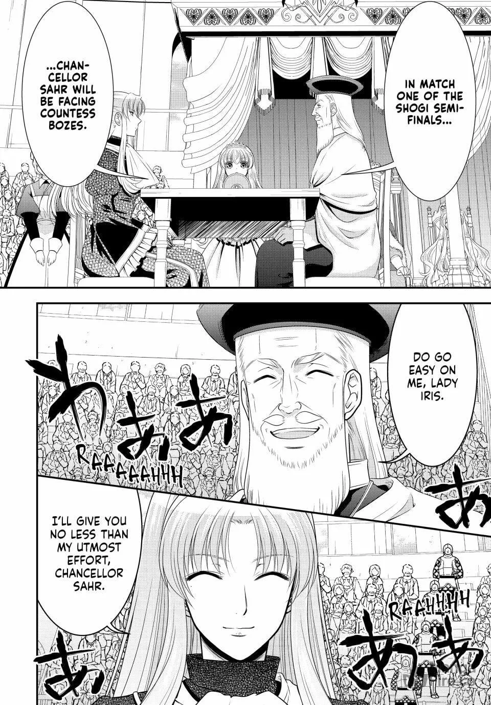 Saving 80,000 Gold in Another World for my Retirement Chapter 72 page 10 - 