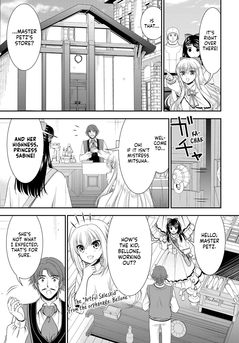 Saving 80,000 Gold in Another World for my Retirement Chapter 73 page 11 - 