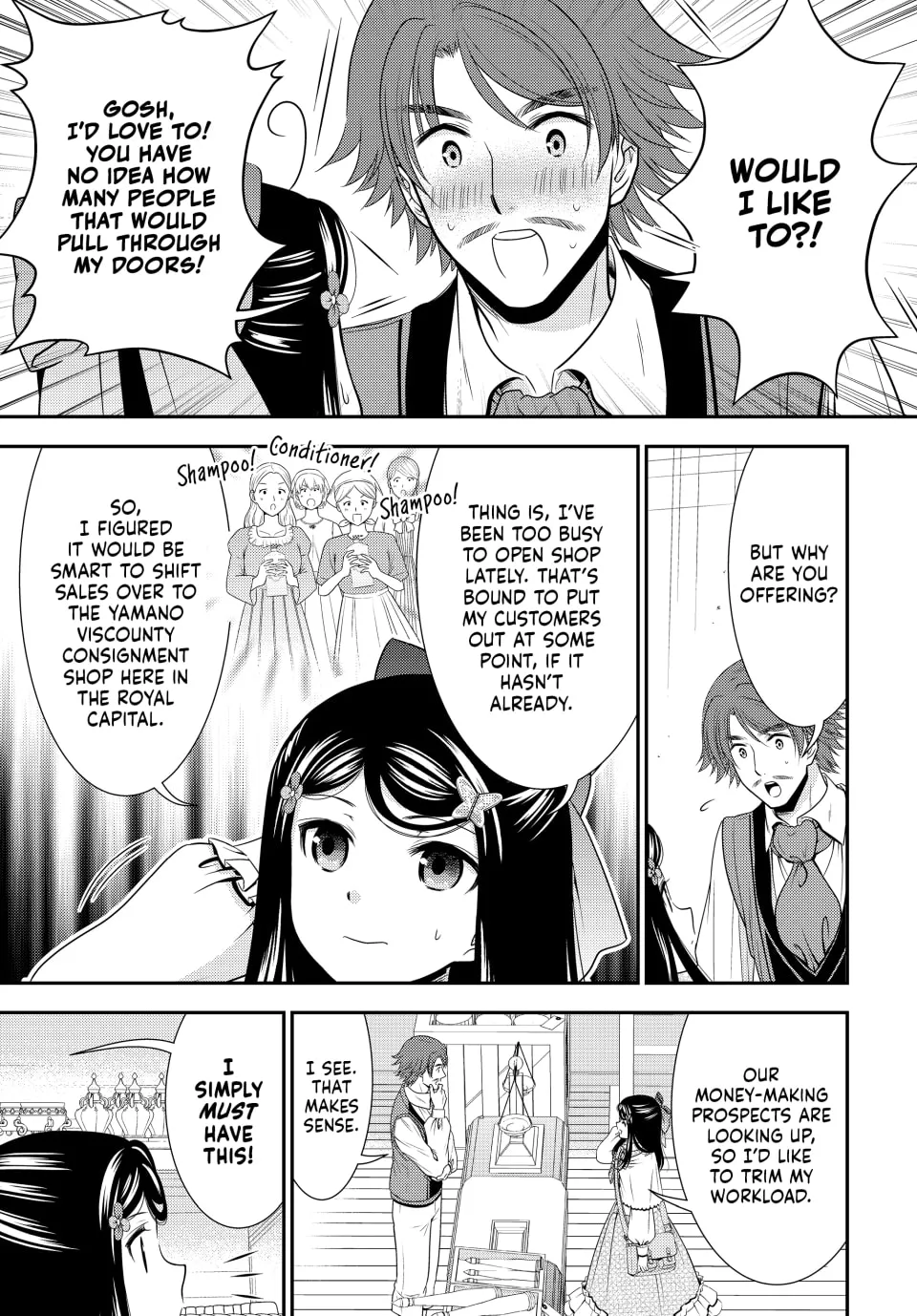Saving 80,000 Gold in Another World for my Retirement Chapter 73 page 13 - 