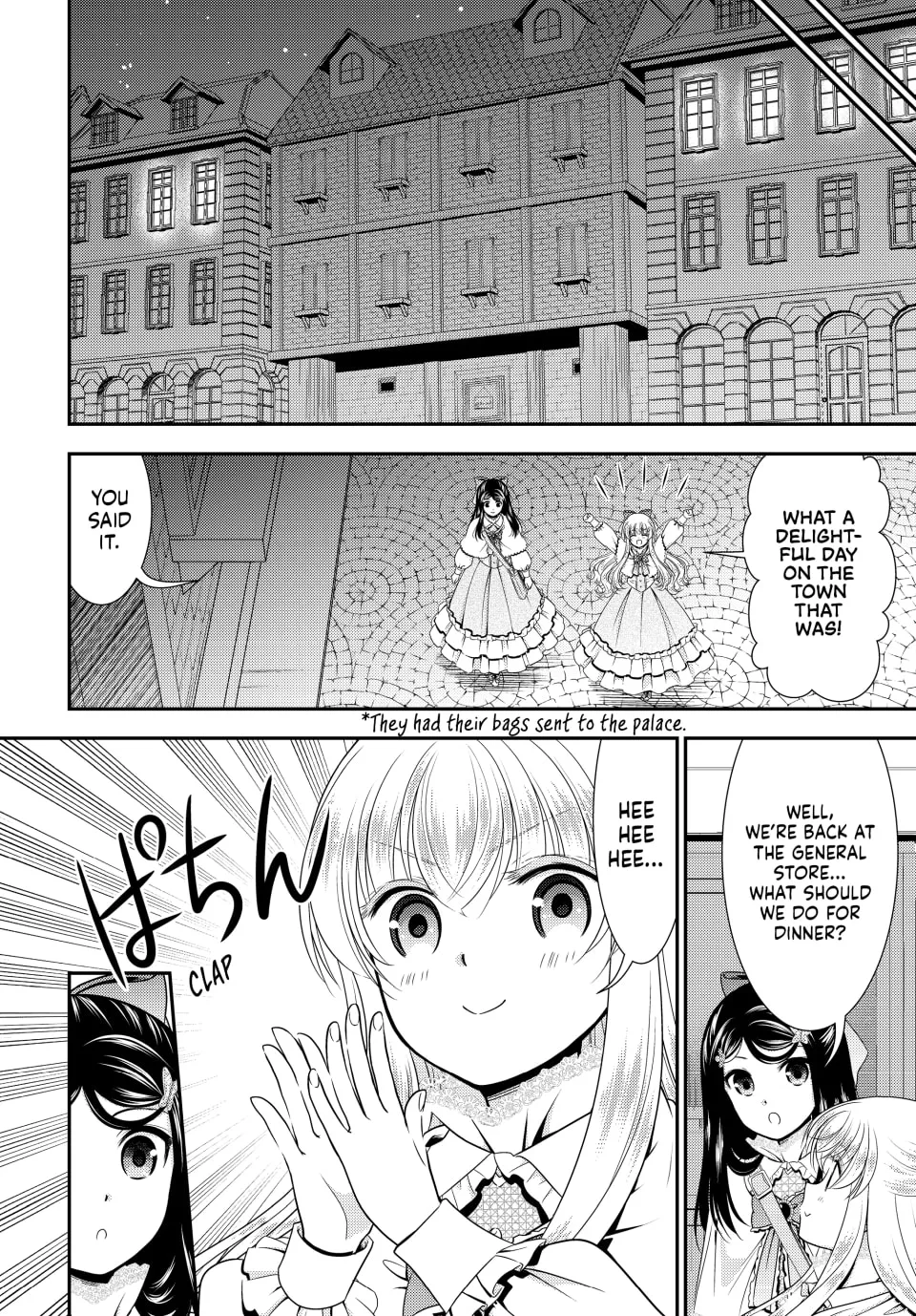 Saving 80,000 Gold in Another World for my Retirement Chapter 73 page 16 - 