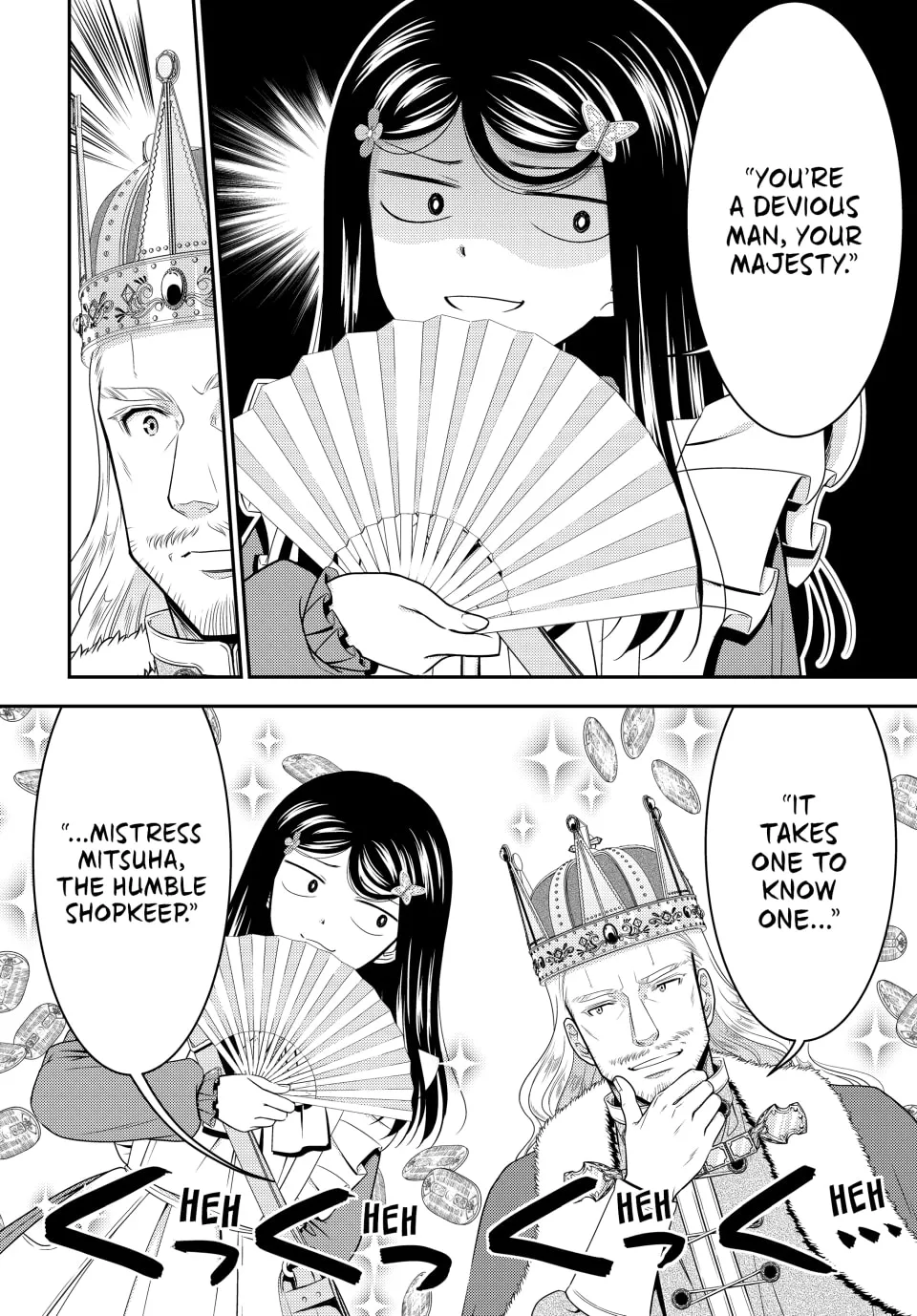 Saving 80,000 Gold in Another World for my Retirement Chapter 74 page 30 - 