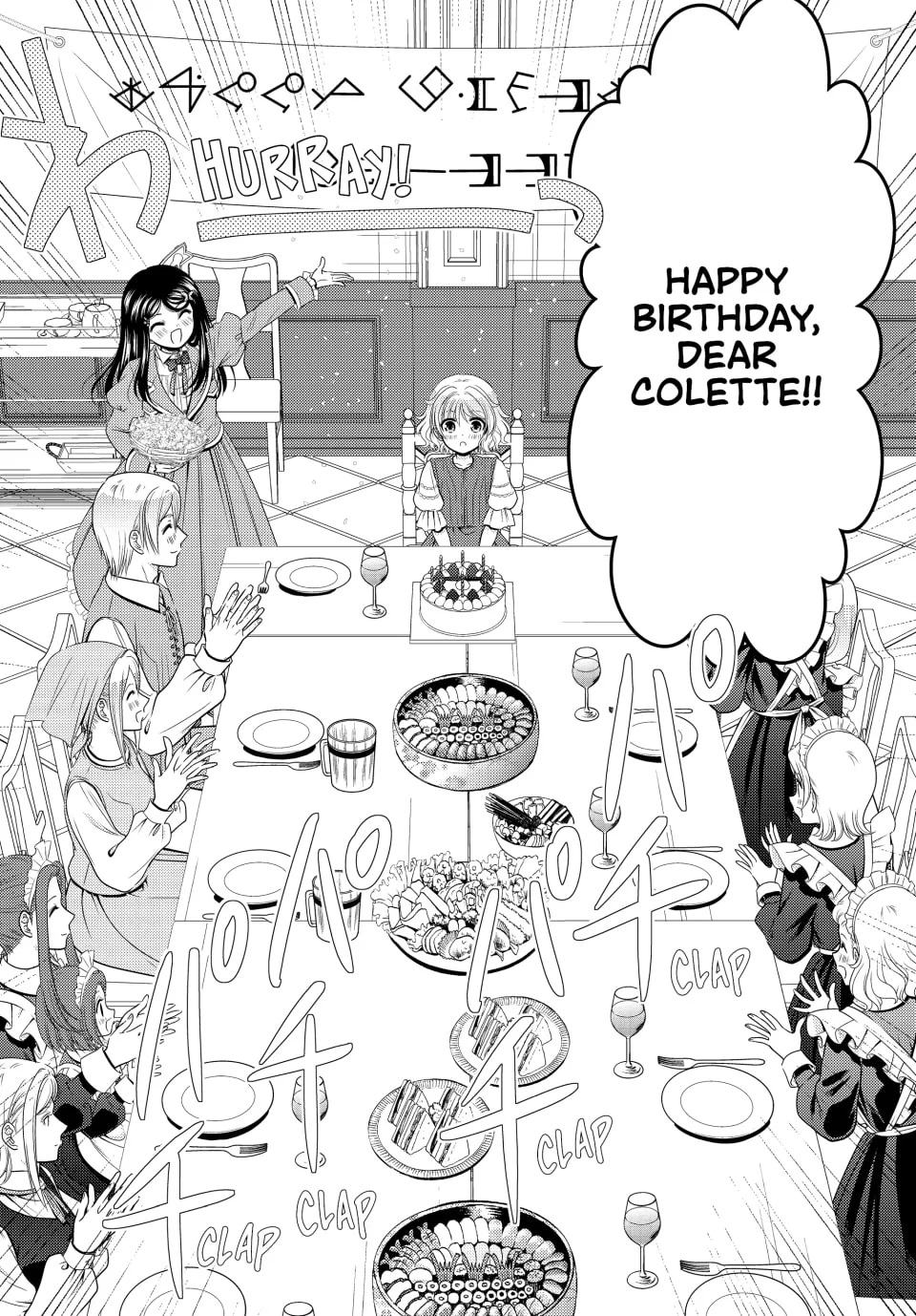 Saving 80,000 Gold in Another World for my Retirement Chapter 74 page 55 - 