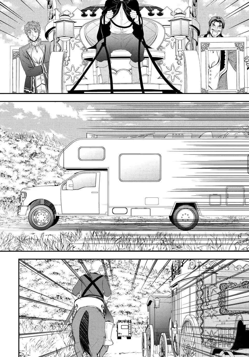 Saving 80,000 Gold in Another World for my Retirement Chapter 76 page 24 - 