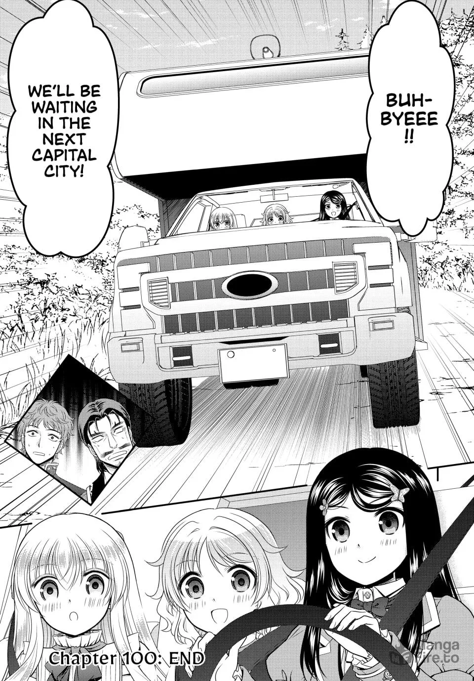 Saving 80,000 Gold in Another World for my Retirement Chapter 76 page 25 - 