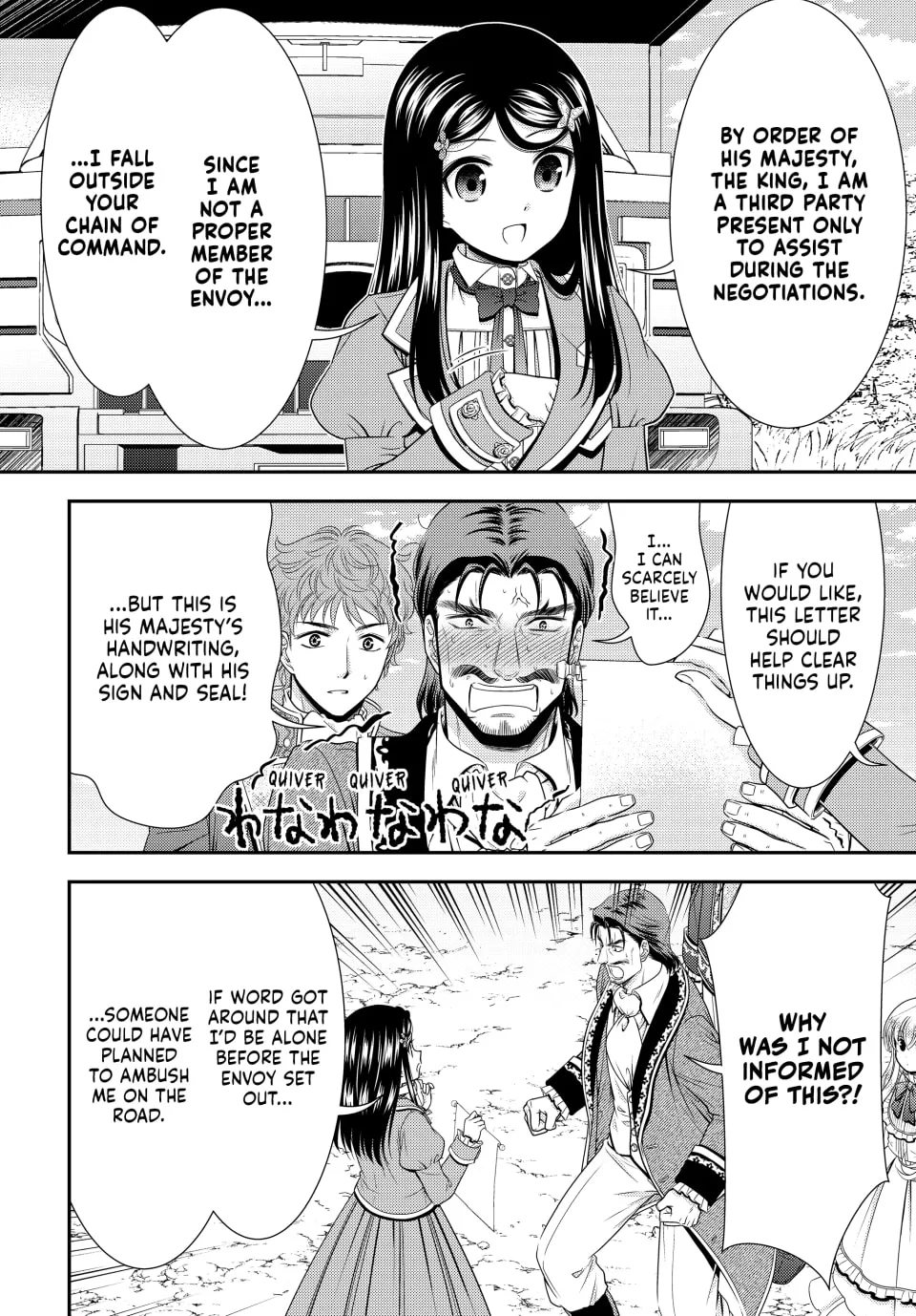 Saving 80,000 Gold in Another World for my Retirement Chapter 76 page 8 - 
