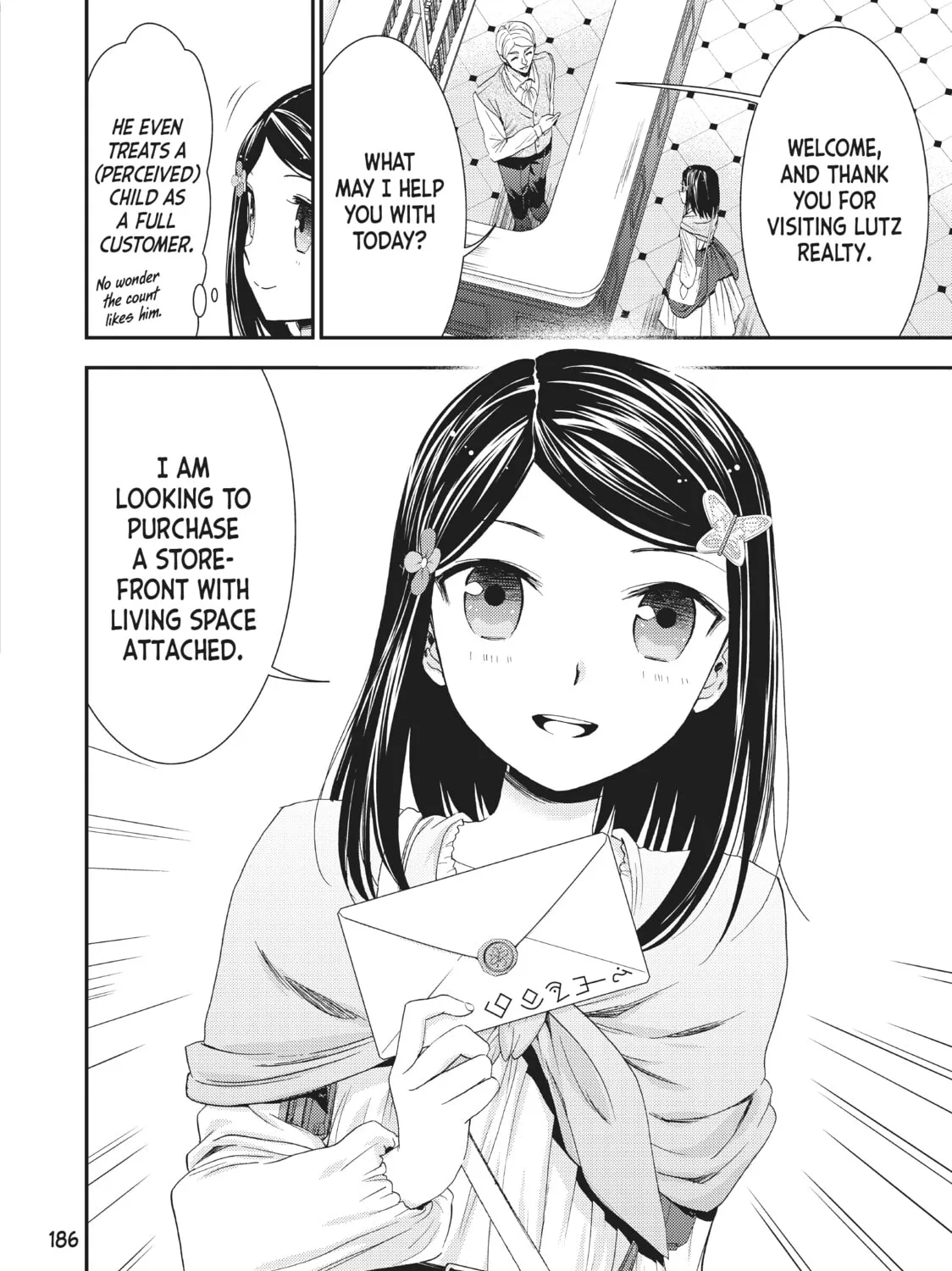 Saving 80,000 Gold in Another World for my Retirement Chapter 8 page 43 - 