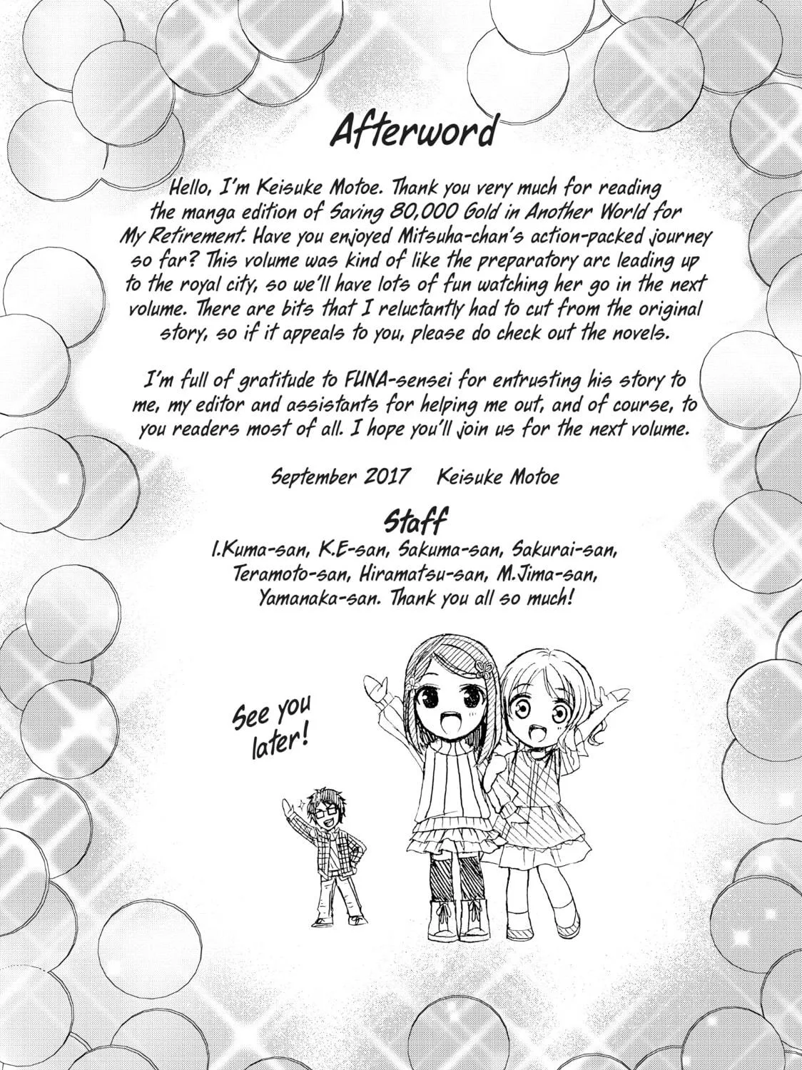 Saving 80,000 Gold in Another World for my Retirement Chapter 8 page 47 - 