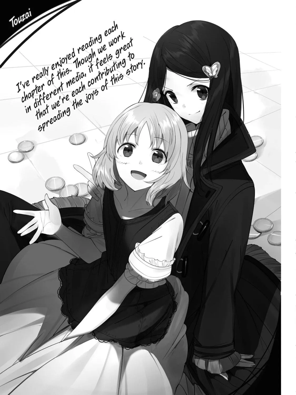 Saving 80,000 Gold in Another World for my Retirement Chapter 8 page 49 - 