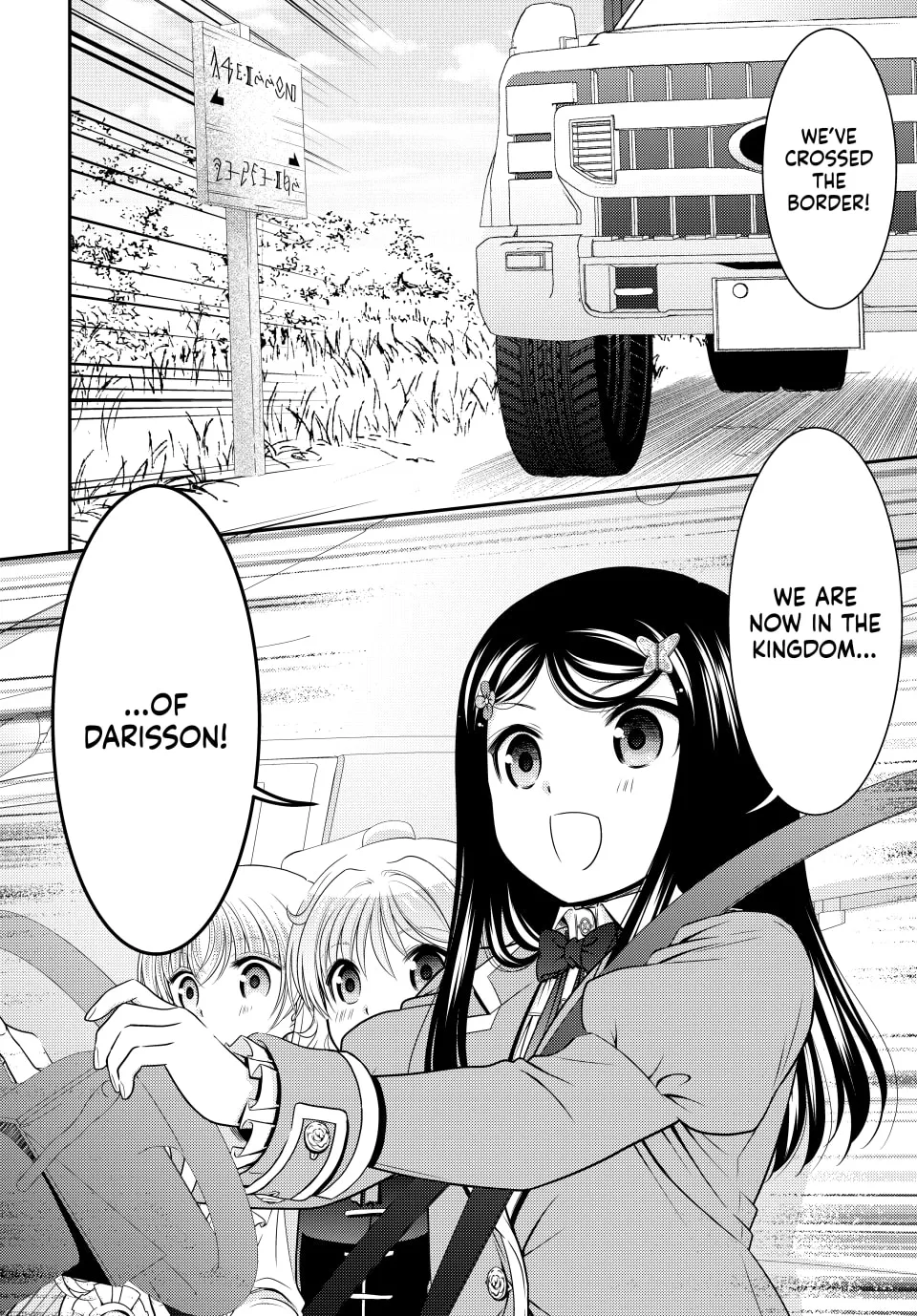 Saving 80,000 Gold in Another World for my Retirement Chapter 80 page 2 - 