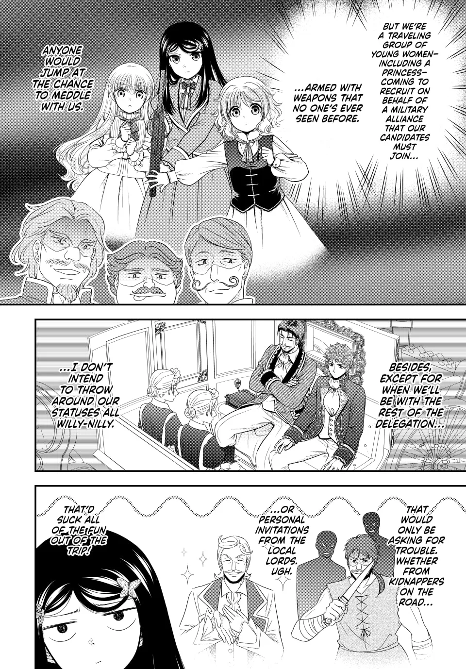 Saving 80,000 Gold in Another World for my Retirement Chapter 80 page 4 - 
