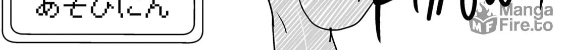 Saving 80,000 Gold in Another World for my Retirement Chapter 81 page 40 - 