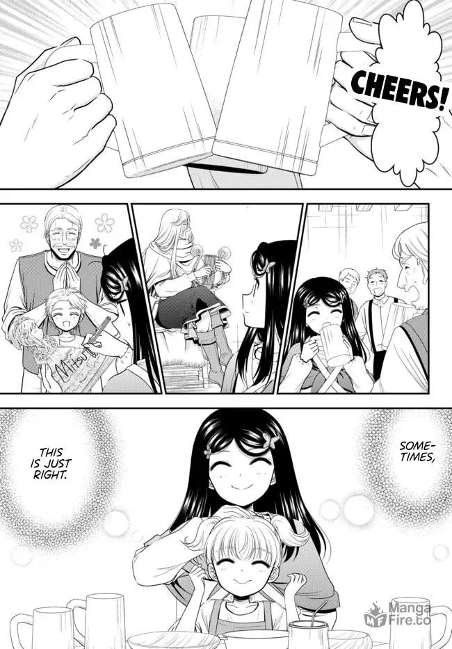 Saving 80,000 Gold in Another World for my Retirement Chapter 82 page 12 - 