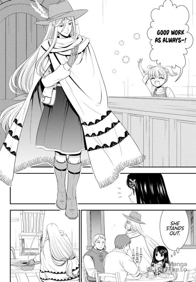 Saving 80,000 Gold in Another World for my Retirement Chapter 82 page 3 - 