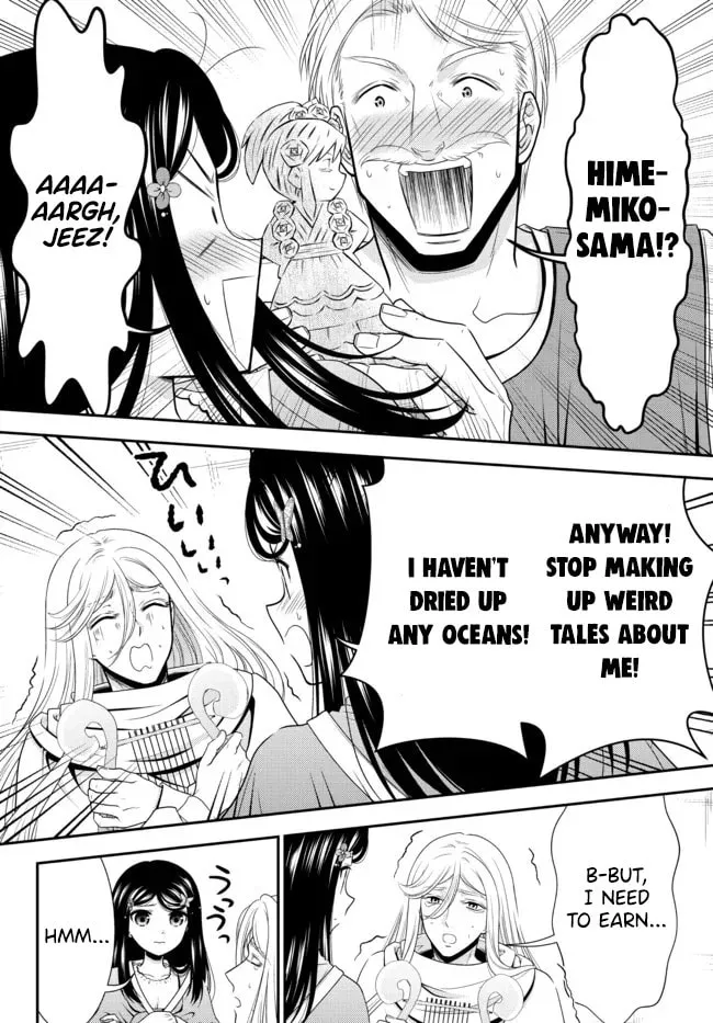 Saving 80,000 Gold in Another World for my Retirement Chapter 82 page 7 - 