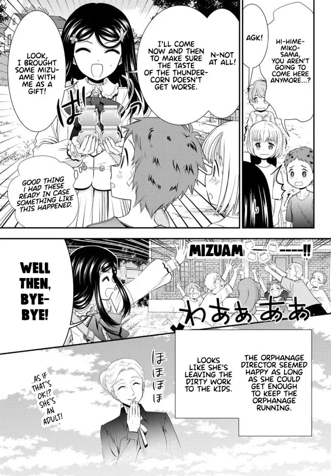 Saving 80,000 Gold in Another World for my Retirement Chapter 83 page 11 - 