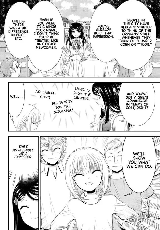 Saving 80,000 Gold in Another World for my Retirement Chapter 83 page 10 - 