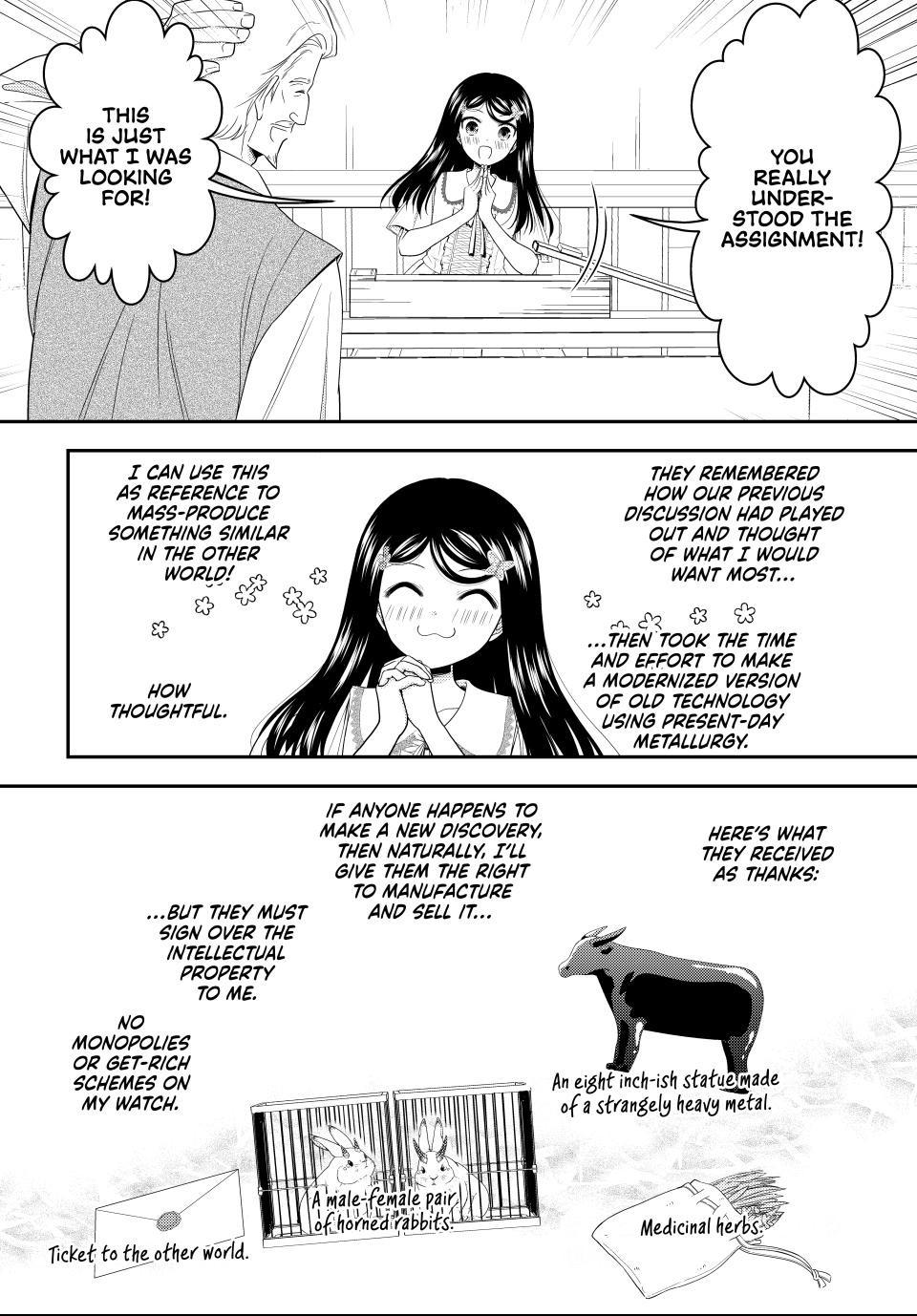 Saving 80,000 Gold in Another World for my Retirement Chapter 84.7 page 12 - 