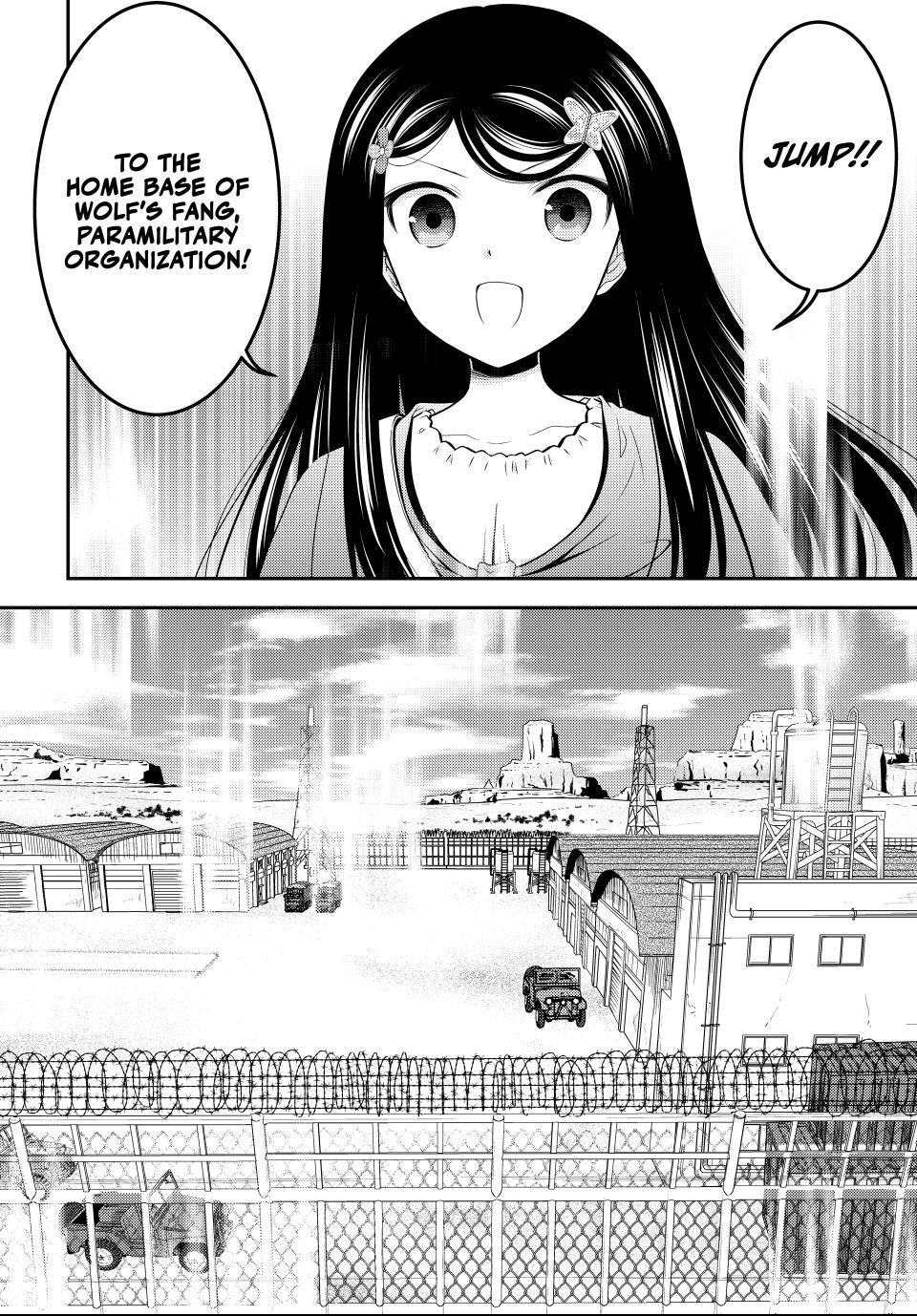 Saving 80,000 Gold in Another World for my Retirement Chapter 84.7 page 4 - 