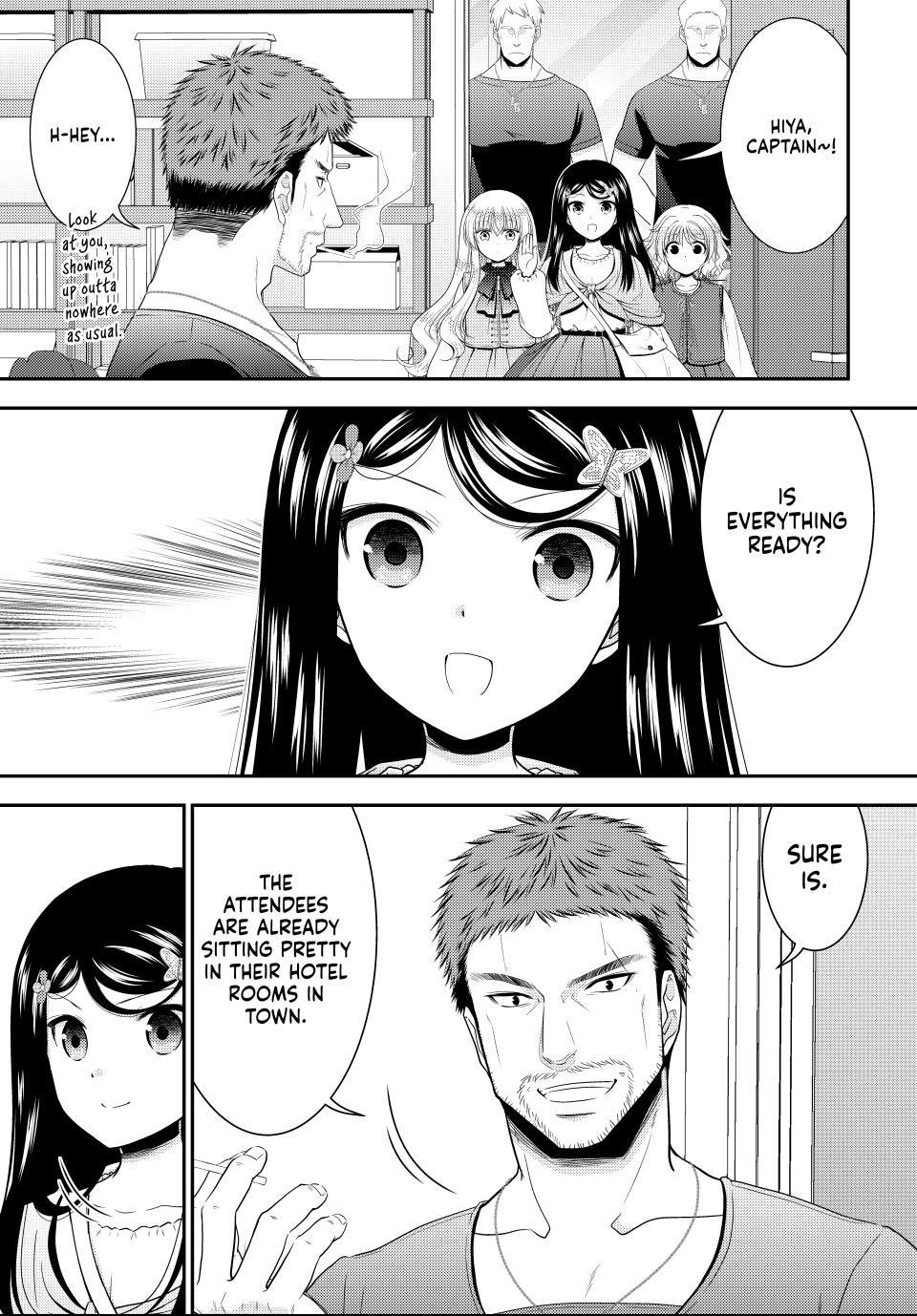 Saving 80,000 Gold in Another World for my Retirement Chapter 84.7 page 5 - 