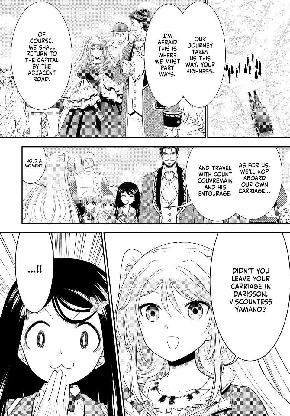Saving 80,000 Gold in Another World for my Retirement Chapter 84.9 page 5 - 