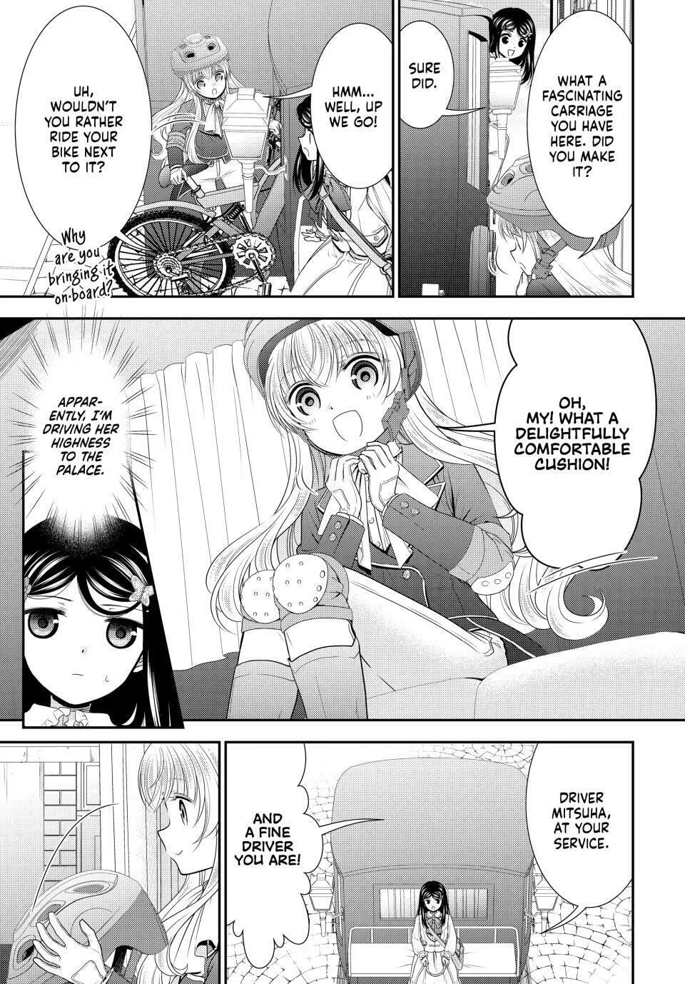 Saving 80,000 Gold in Another World for my Retirement Chapter 84 page 2 - 