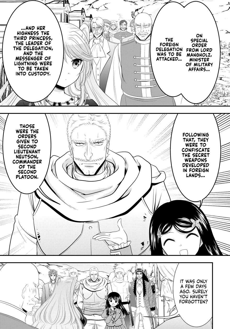 Saving 80,000 Gold in Another World for my Retirement Chapter 85.2 page 12 - 