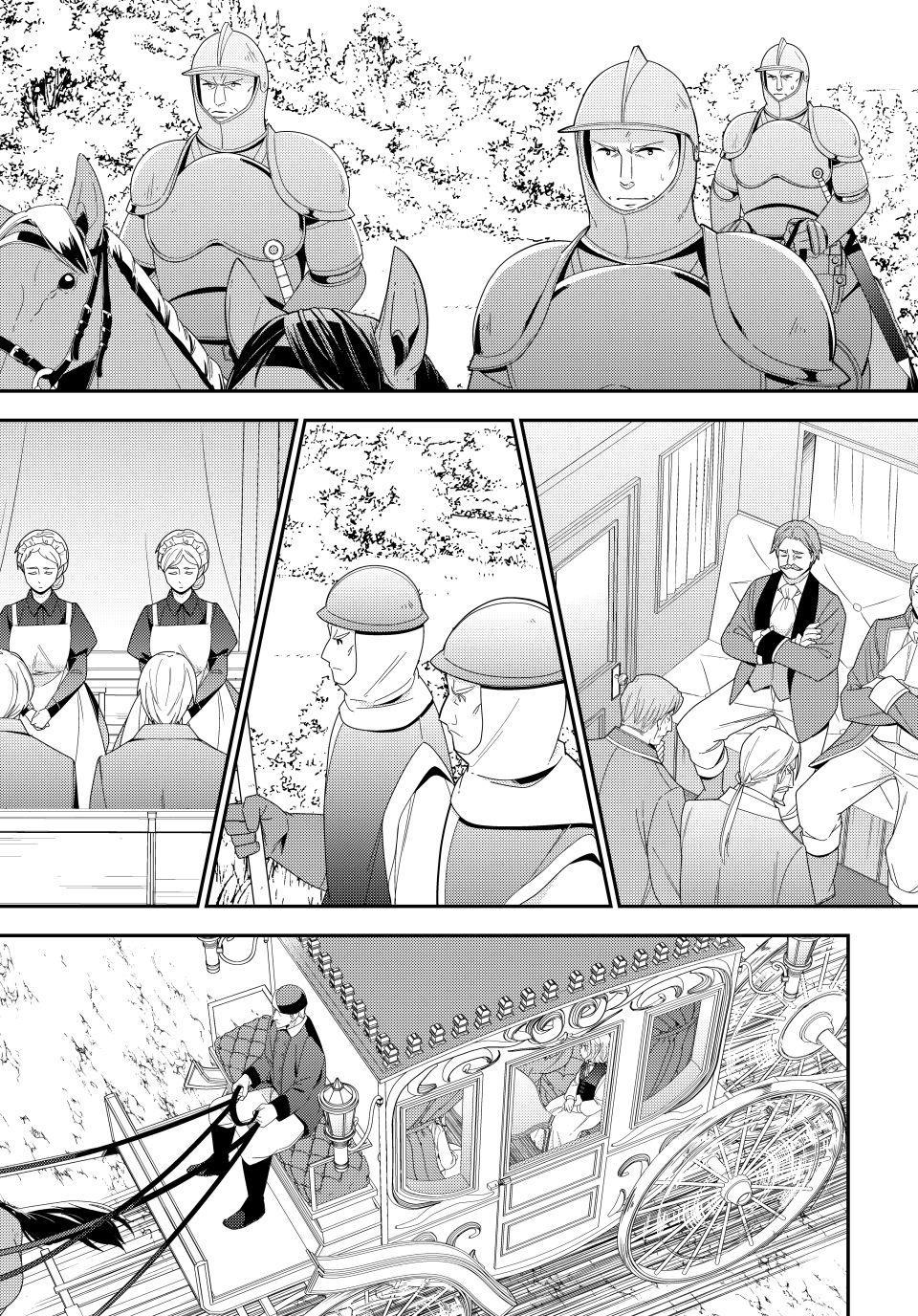 Saving 80,000 Gold in Another World for my Retirement Chapter 85.4 page 9 - 