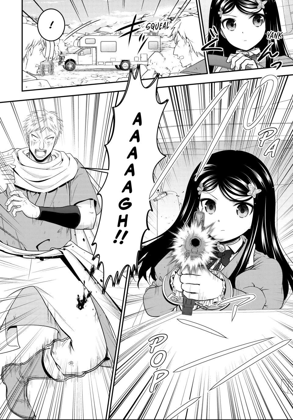 Saving 80,000 Gold in Another World for my Retirement Chapter 85.5 page 2 - 