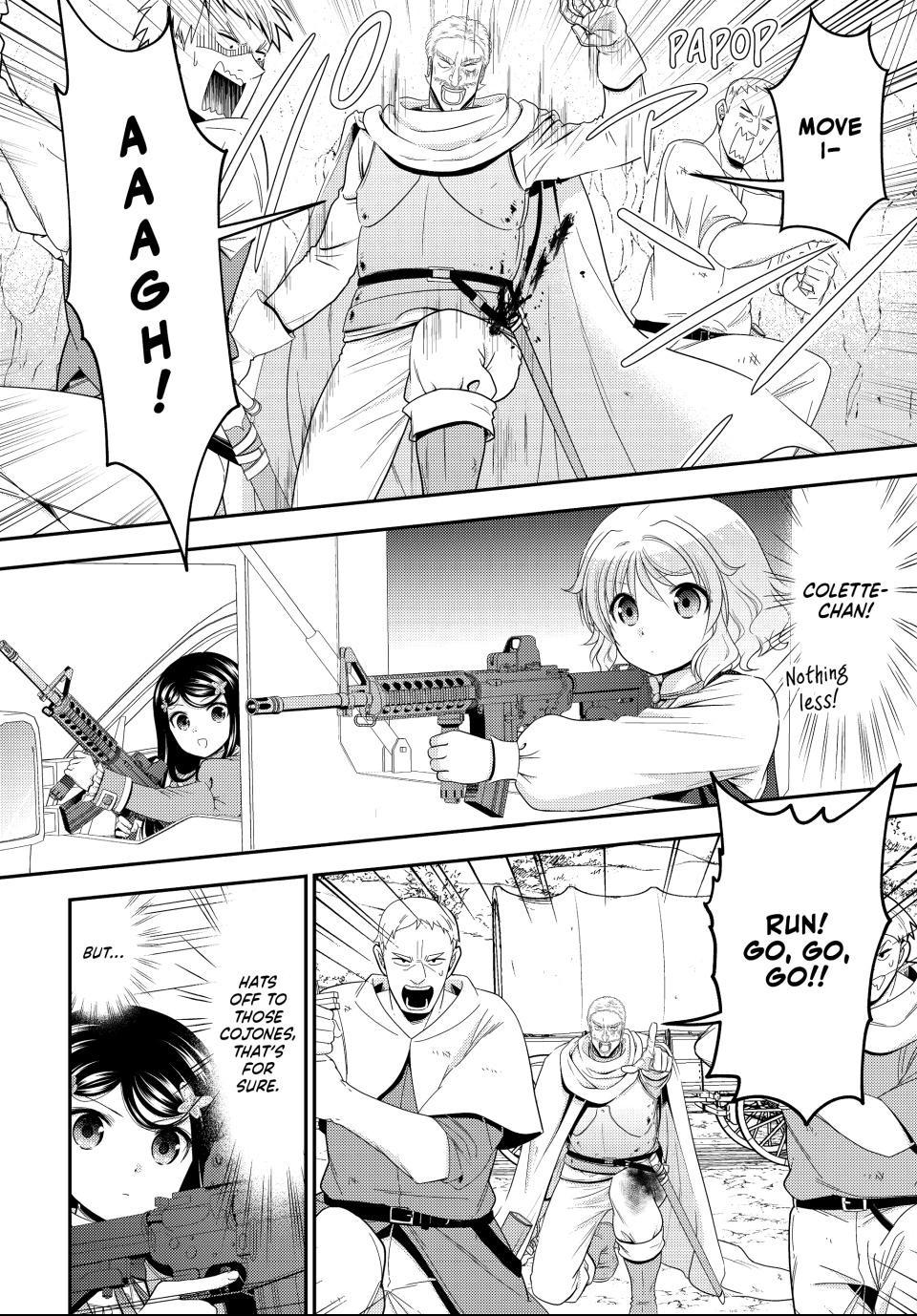 Saving 80,000 Gold in Another World for my Retirement Chapter 85.5 page 4 - 