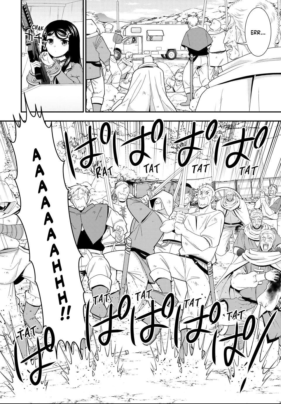 Saving 80,000 Gold in Another World for my Retirement Chapter 85.5 page 6 - 