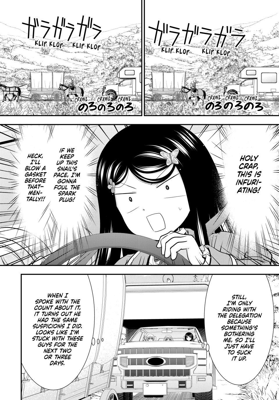 Saving 80,000 Gold in Another World for my Retirement Chapter 85.6 page 4 - 