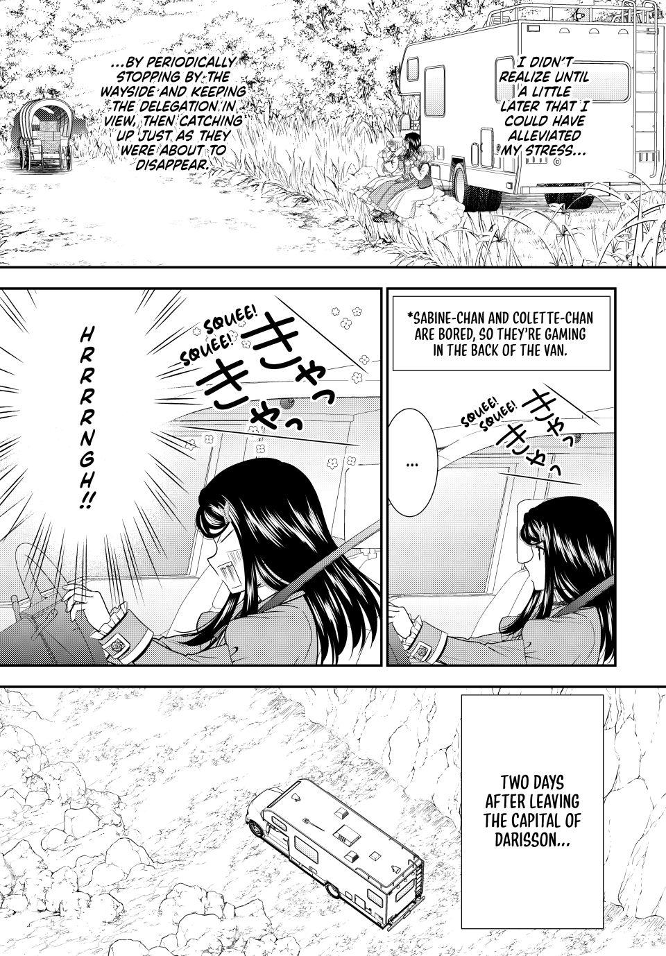 Saving 80,000 Gold in Another World for my Retirement Chapter 85.6 page 5 - 