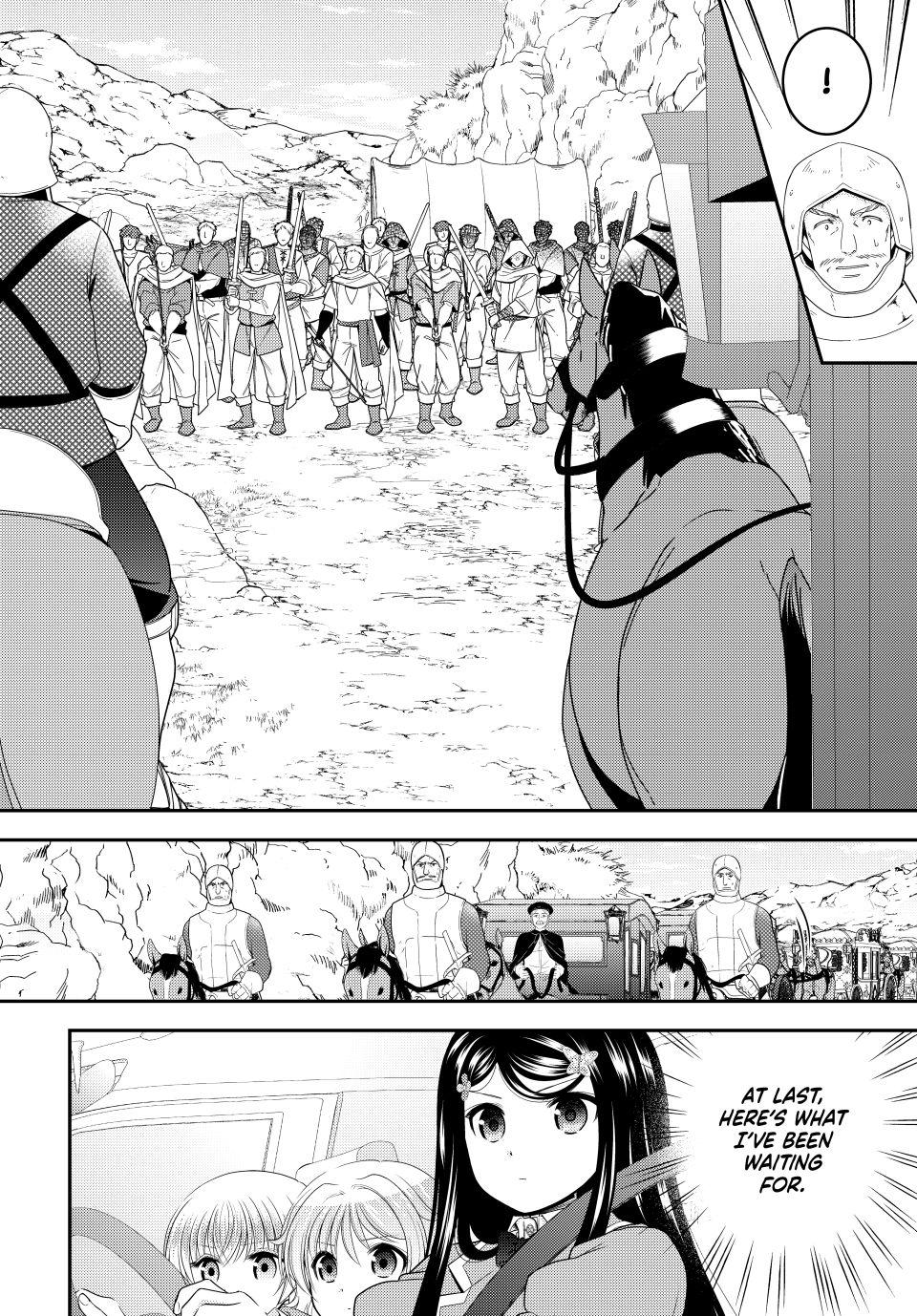 Saving 80,000 Gold in Another World for my Retirement Chapter 85.6 page 6 - 