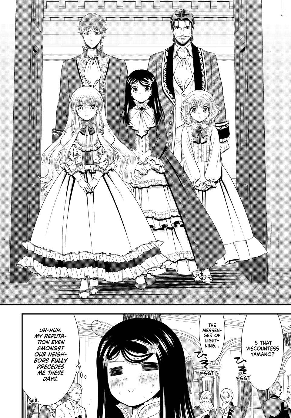 Saving 80,000 Gold in Another World for my Retirement Chapter 85.7 page 2 - 