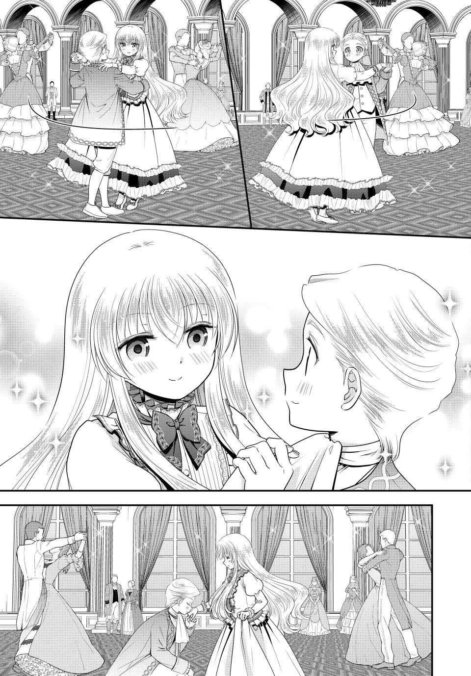 Saving 80,000 Gold in Another World for my Retirement Chapter 85.7 page 7 - 